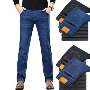 Custom Mid Waist Denim Wide Leg Jeans for Men High Quality Eco-Friendly Breathable OEM ODM Production Private Label Solutions