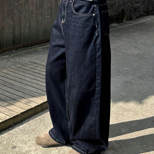 OEM Custom Denim Pantalon Wide Leg High Quality Streetwear Japanese Jeans Baggy Denim Pants